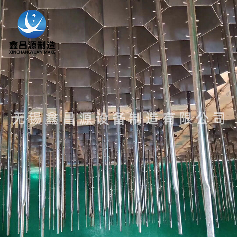 1589610422968674.jpg 陰極線(xiàn)-3.jpg