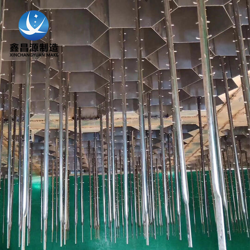 陰極線(xiàn) 陰極線(xiàn)