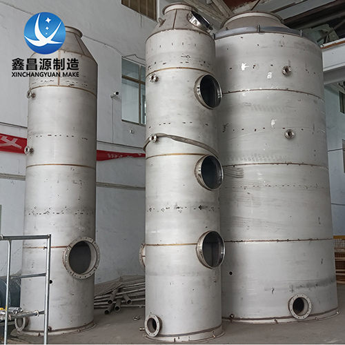 上海不銹鋼脫硫塔