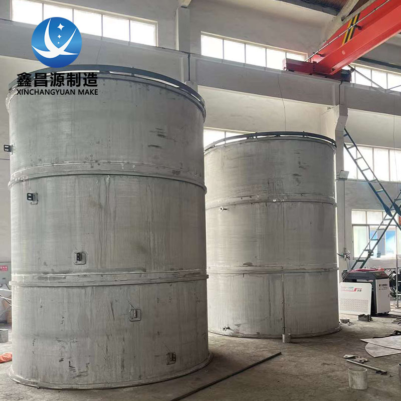 上海大容量不銹鋼儲罐